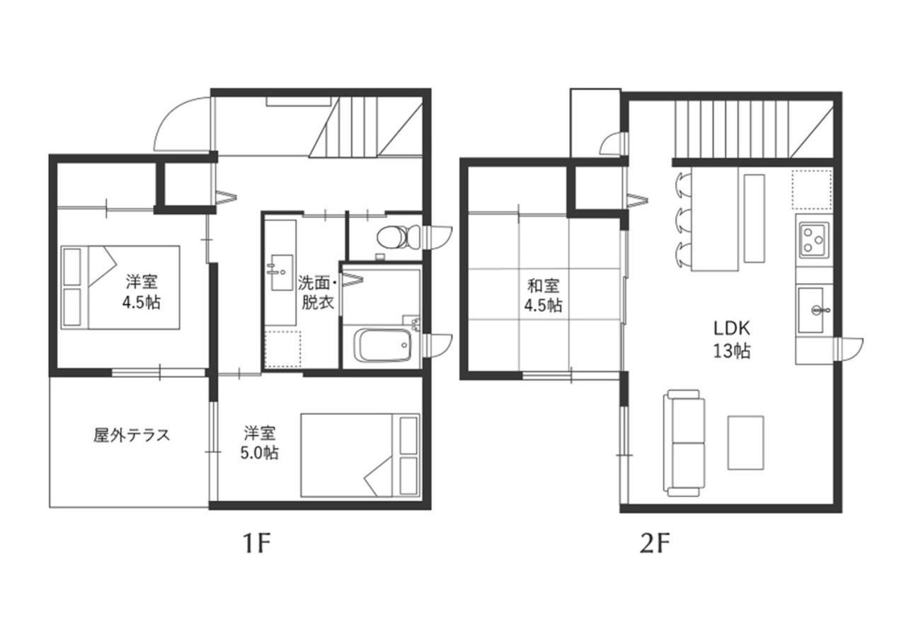 Holiday home Rakuten House X Will Style 103 *