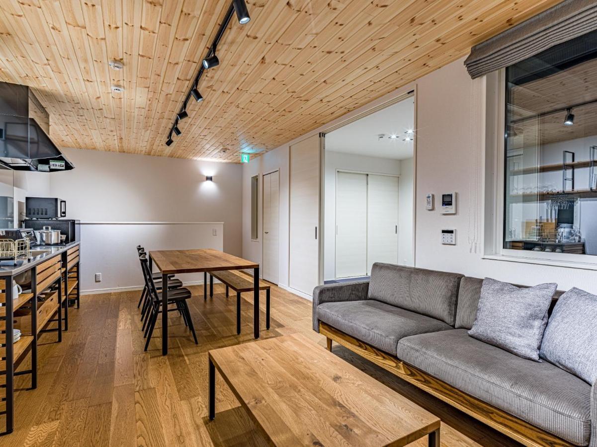 Holiday home Rakuten House X Will Style 103