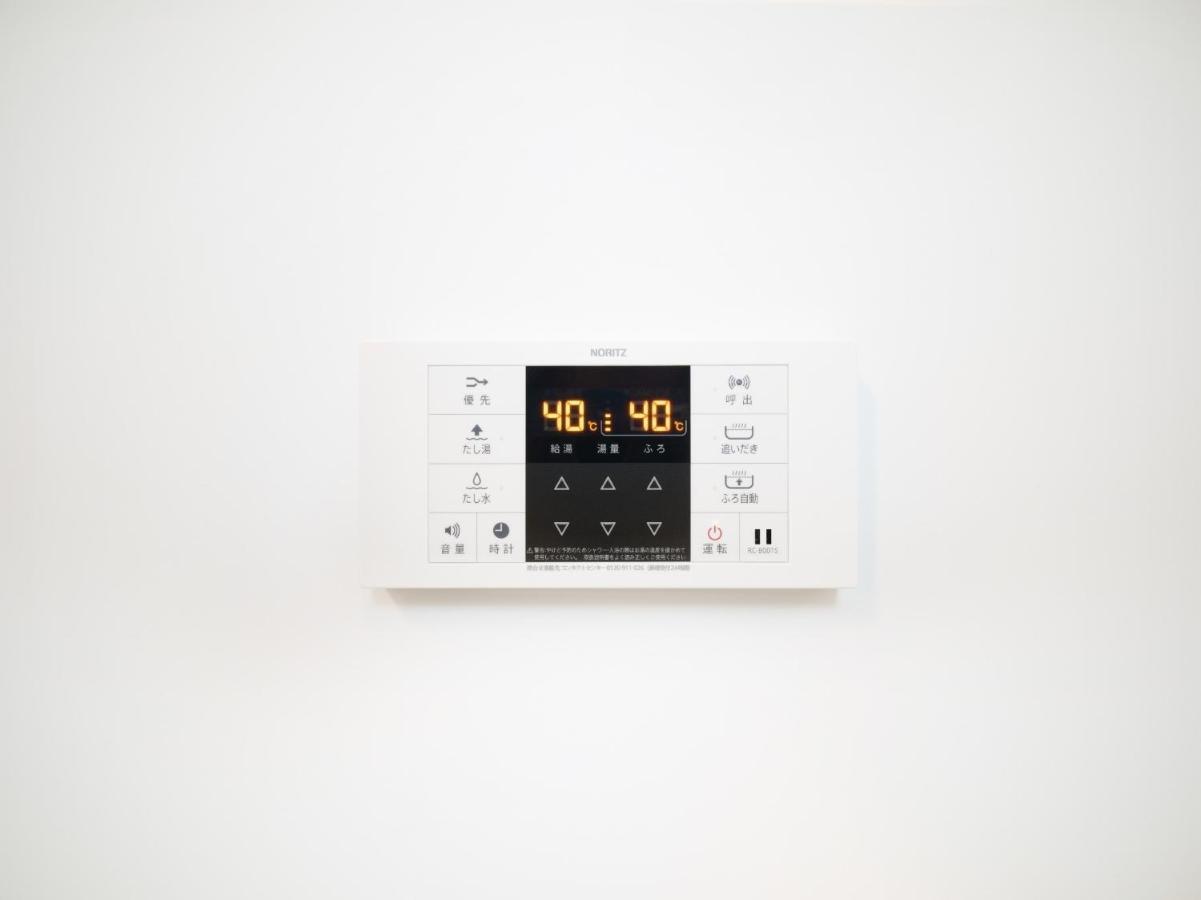 Rakuten House X Will Style 103 *